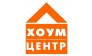 Хоум центр