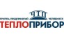 Челябинский Завод Теплоприбор