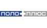 Поло Плюс