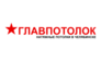 Натяжные-Потолки-74.РФ