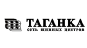 Таганка, сеть шинных центров