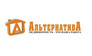 Альтернатива