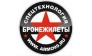 НПП Спецтехнология
