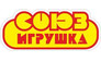 Союз-Игрушка