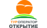 Туристический оператор Открытие