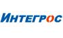 Интегрос