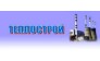 ТеплоСтрой
