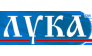 Компания Лука