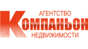 Компаньон, АН