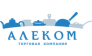 Торговая компания Алеком
