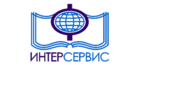 ИнтерСервис ЛТД