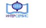 Интерсервис ЛТД