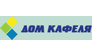 Дом кафеля