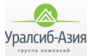 Уралсиб-Азия