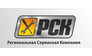 Сервисная компания Региональная