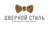 Дверной стиль