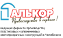 Алькор