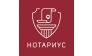 Нотариус Ситникова Наталья Борисовна