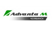 ООО "АДВАНТА-М Екатеринбург"