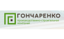 ООО Дачник