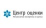 ООО "Центр независимой экспертизы и оценки"