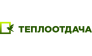 Теплоотдача