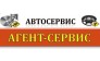 Агент-сервис автосервис
