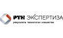 ООО «РТН Экспертиза»