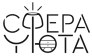 СфераУюта