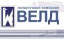 Экспертная компания Велд