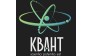 МХТЦ «КВАНТ»