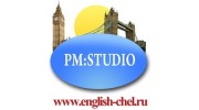 Школа Иностранных Языков PM Studio
