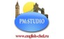 Школа иностранных языков PМ Studio