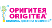 Оригитея