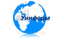 Униформ