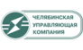 Челябинская управляющая компания