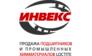 ТД Инвекс